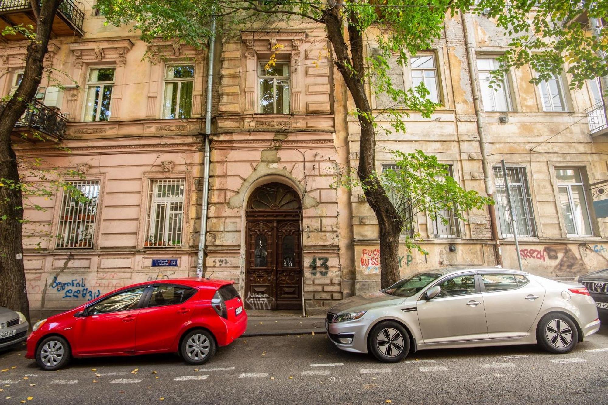 Center Apartment 3 Rooms Тбилиси Экстерьер фото